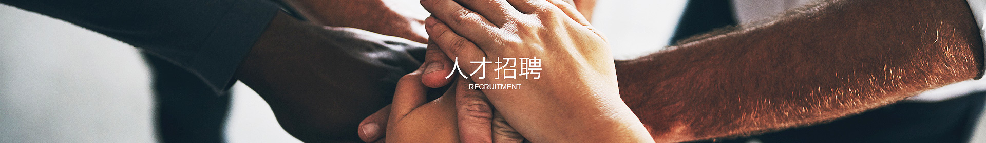 乐动手机在线登陆_乐动online（中国）

